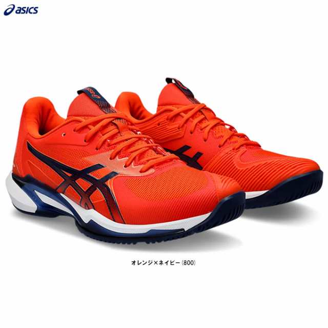 29.0cmのみ】ASICS（アシックス）SOLUTION SPEED FF 3
