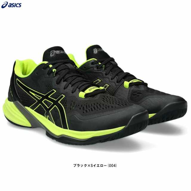 ASICS（アシックス）スカイエリート FF2 SKY ELITE FF 2