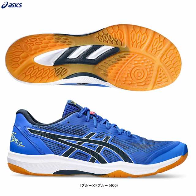 ASICS (アシックス）ROTE JAPAN LYTE FF 3 ローテジャパンライトFF3