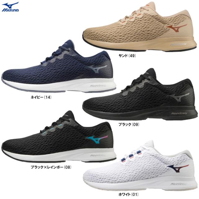 MIZUNO（ミズノ）ME-03（B1GE2152）ウォーキングシューズ スポーツ トレーニング フィットネス スニーカー 3E相当 ワイド ユニセックス