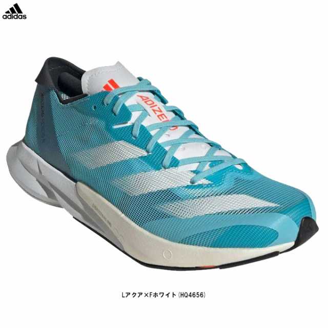 adidas（アディダス）アディゼロ ジャパン 8 W ADIZERO JAPAN 8 W 