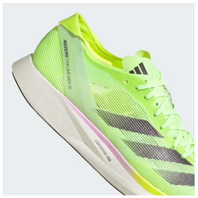 adidas（アディダス）アディゼロ タクミ セン 10 ADIZERO TAKUMI SEN