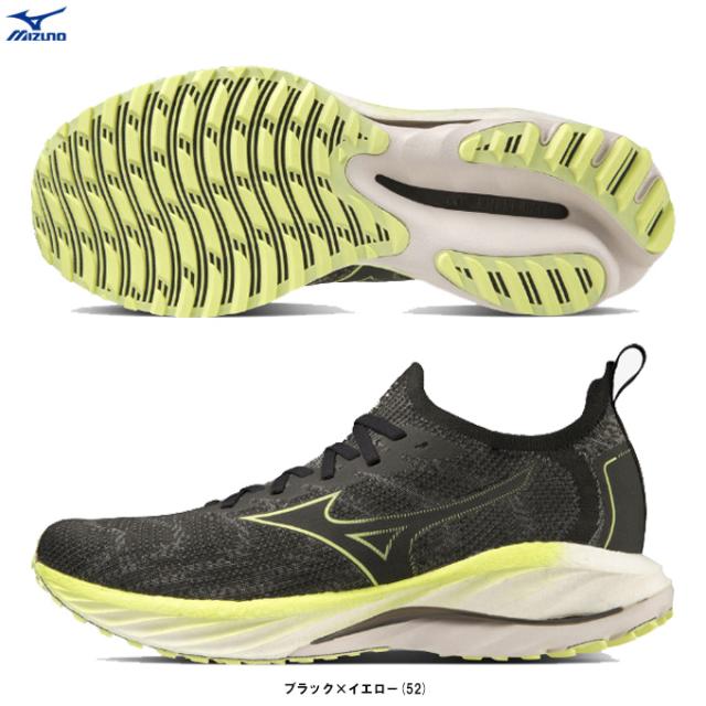 ナオ MIZUNO（ミズノ）限定 ウエーブネオ ウインド WAVE NEO WIND（J1GC2278