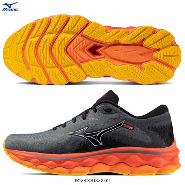 MIZUNO（ミズノ）ウエーブスカイ7 WAVE SKY 7（J1GC2302）ランニングシューズ マラソン ジョギング スポーツ シューズ 2E相当 メンズ