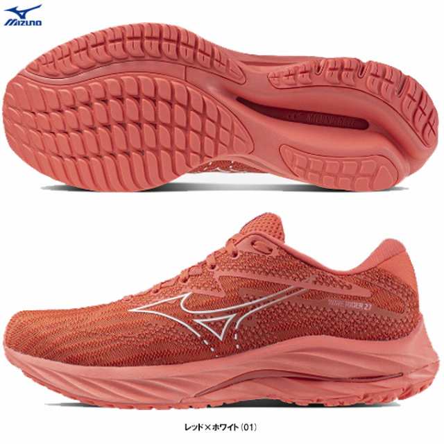 MIZUNO（ミズノ）ウエーブライダー 27 WAVE RIDER 27（J1GC2308）ランニングシューズ マラソン ジョギング 2E相当 ユニセックス