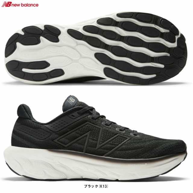 New Balance ニューバランス new balance 880 スニーカー メンズ
