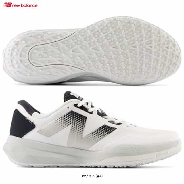 New Balance（ニューバランス）Fuelcell 796 v4 O（MCO796W44E）テニス オムニ・クレーコート用 テニスシューズ 4E相当 幅広 メンズ