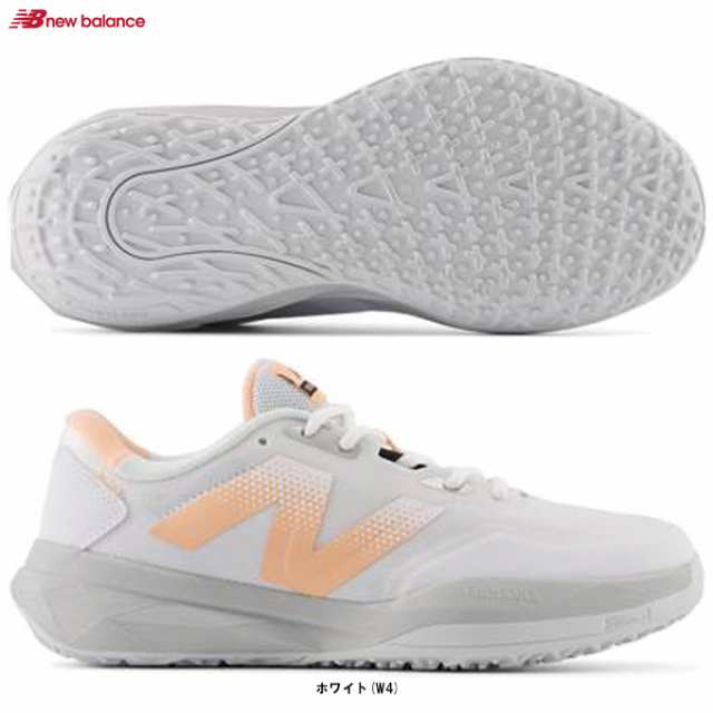 New Balance（ニューバランス）Fuelcell 796 v4 O（WCO796W42E）スポーツ テニス オムニ・クレーコート用 テニスシューズ レディース