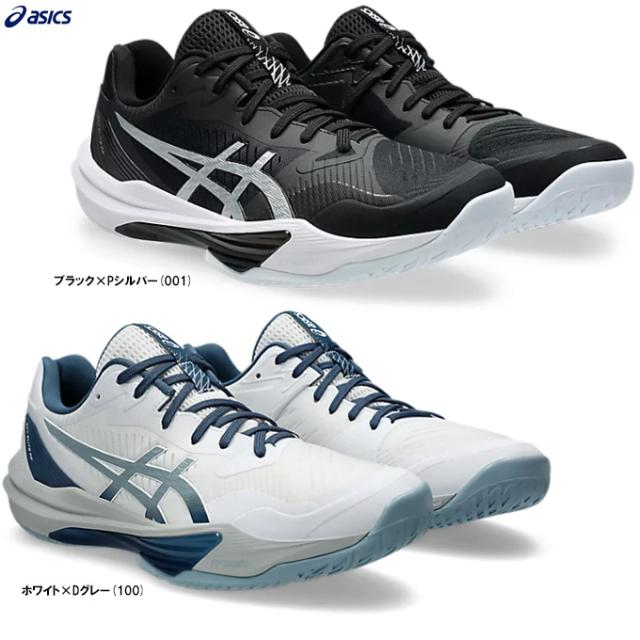 ASICS（アシックス）スカイエリート FF 3 SKY ELITE FF 3