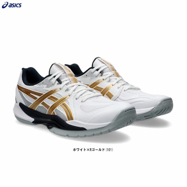 ASICS（アシックス）POWERBREAK FF パワーブレイク FF（1071A101）ハンドボールシューズ スポーツ インドア スニーカー 靴  男性用 メンズの通販はau PAY マーケット - ミズシマスポーツ株式会社 auPAYマーケット店 | au PAY マーケット－通販サイト