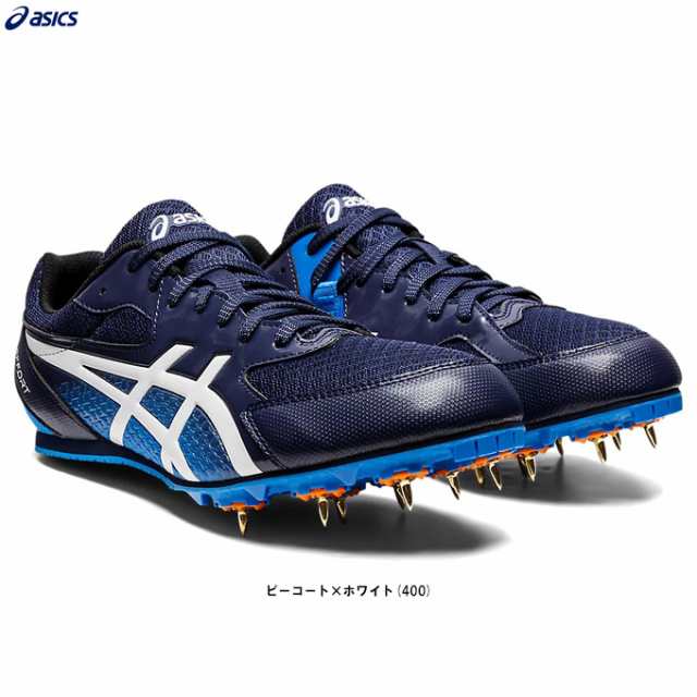 【ネイビーのみ】ASICS（アシックス）EFFORT 13 エフォート13（1093A167）陸上 オールウェザー スパイク シューズ ユニセックスの通販は