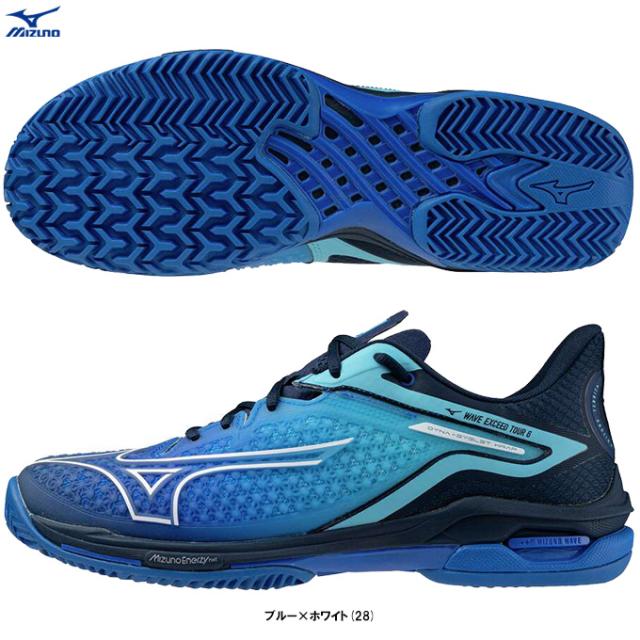 MIZUNO（ミズノ）限定 ウエーブエクシード ツアー6 OC WAVE EXCEED TOUR 6 OC（61GB2472）テニスシューズ クレー オムニ ユニセックス