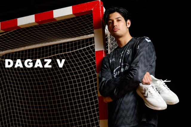 28.5cmのみ】hummel（ヒュンメル）ハンドボールシューズ DAGAZ V