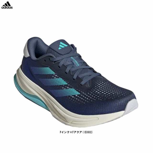 adidas（アディダス）スーパーノヴァ ソリューション ランニング（ID3602）スポーツ ランニングシューズ ジョギング マラソン メンズ