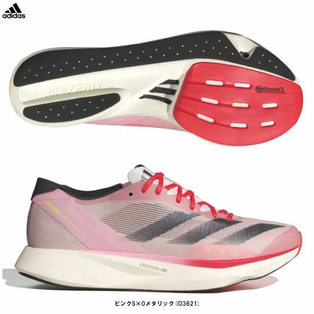 adidas（アディダス）アディゼロ タクミ セン 10 ADIZERO TAKUMI SEN 10（ID3621）ランニングシューズ ジョギング マラソン メンズ