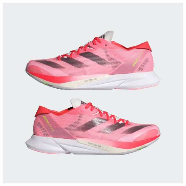 ヨドバシ.com - アディダス adidas アディゼロ ジャパン 8 W
