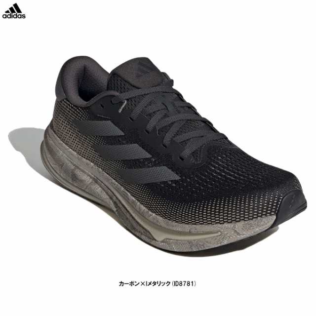 adidas（アディダス）スーパーノヴァ ライズ ランニング SUPERNOVA RISE RUNNING（ID8781）ランニングシューズ ジョギング メンズ