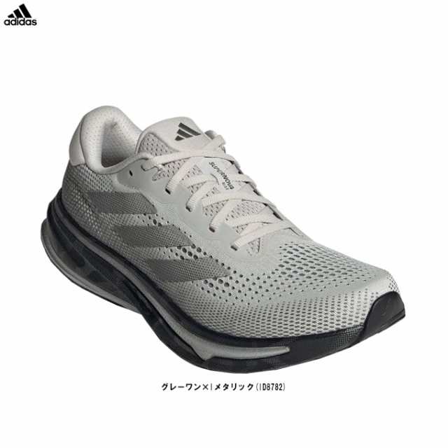 adidas（アディダス）スーパーノヴァ ライズ ランニング SUPERNOVA RISE RUNNING（ID8782）ランニングシューズ ジョギング メンズ