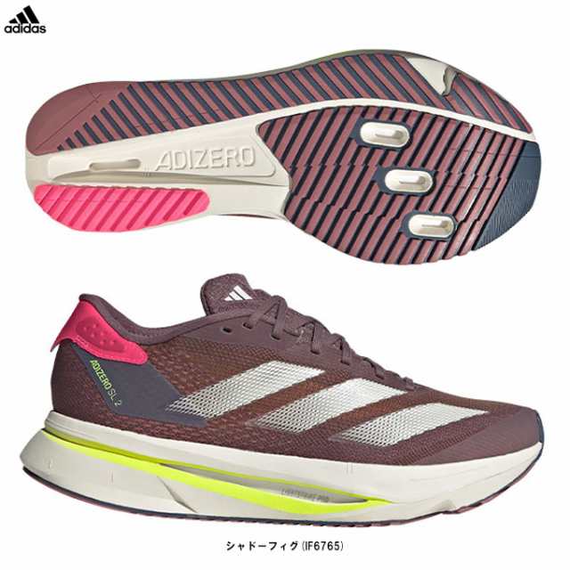 adidas（アディダス）アディゼロ SL2 W ADIZERO SL2 W（IF6765）ランニングシューズ ジョギング マラソン スニーカー レディース