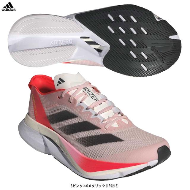 adidas（アディダス）アディゼロ ボストン 12 W ADIZERO BOSTON 12 W（IF9218）ジョギング マラソン ランニングシューズ レディース