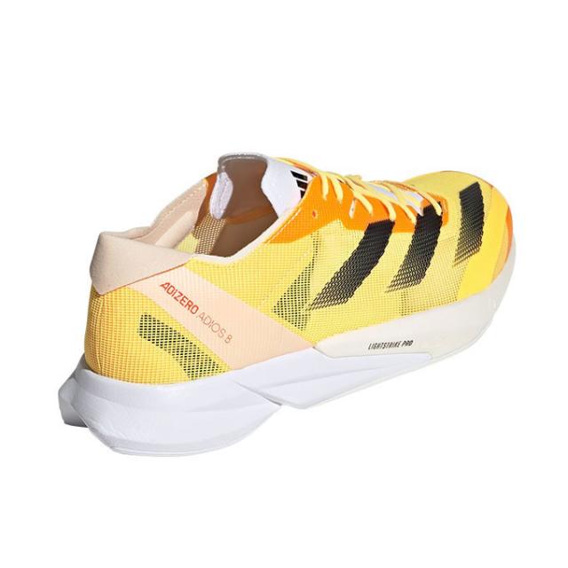 アバンティーズ adidas（アディダス）アディゼロ ジャパン 8 M ADIZERO JAPAN 8