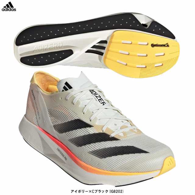 adidas（アディダス）アディゼロ タクミ セン 10 ADIZERO TAKUMI SEN 10（IG8202）ランニングシューズ ジョギング マラソン メンズ