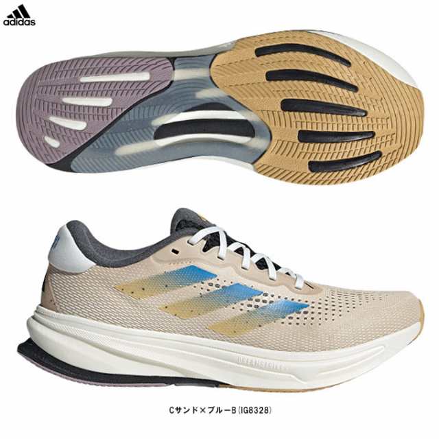 adidas（アディダス）スーパーノヴァ ライズ MFTP SUPERNOVA RISE MFTP（IG8328）ランニングシューズ ジョギング マラソン メンズ