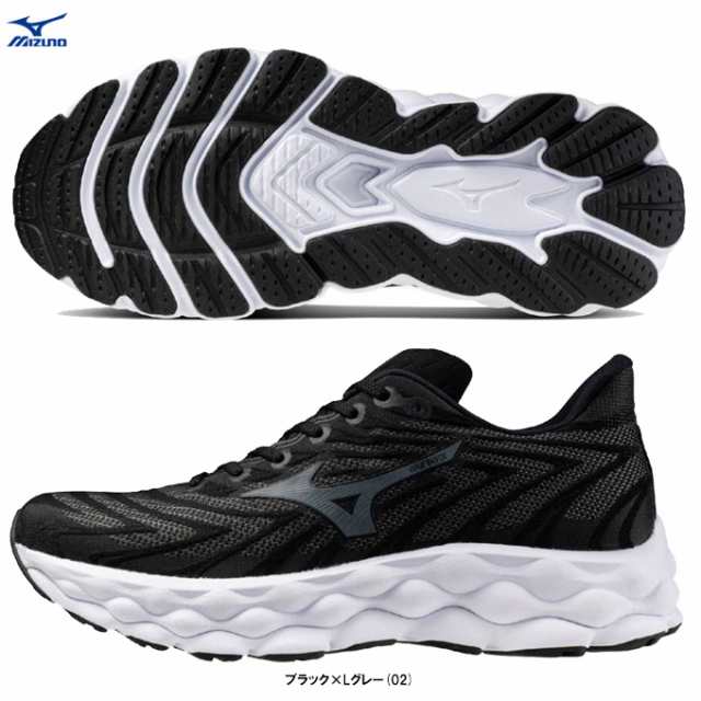 MIZUNO（ミズノ）ウエーブスカイ8 スーパーワイド WAVE SKY 8 SW（J1GC2411）ランニングシューズ マラソン 4E相当 幅広 メンズ