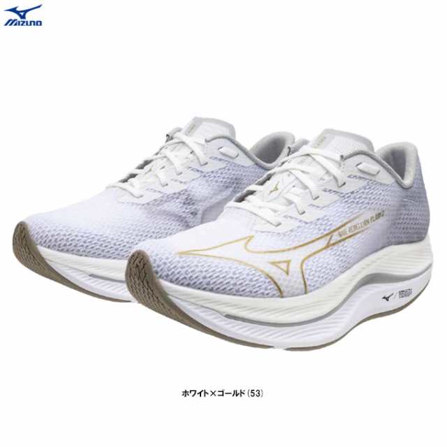 MIZUNO（ミズノ）ウエーブリベリオンフラッシュ2 ワイド WAVE REBELLION FLASH 2 WIDE（J1GC2437）ランニングシューズ 3E相当 メンズ