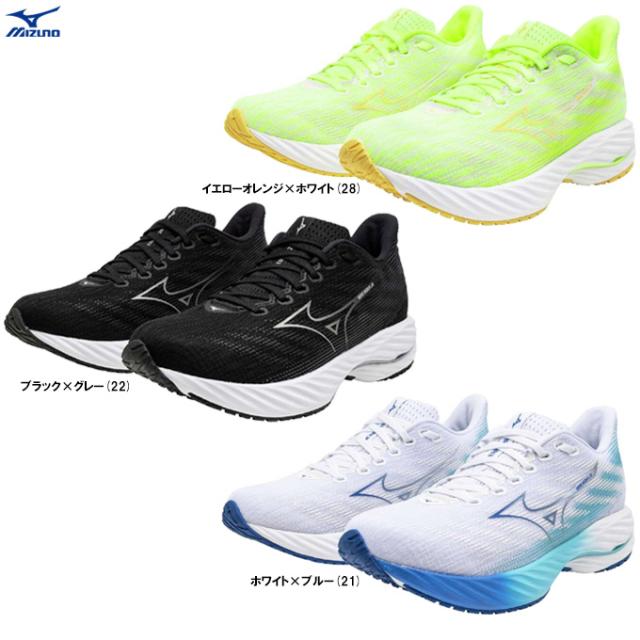 MIZUNO（ミズノ）WAVE RIDER 28 ウエーブライダー 28（J1GD2403）ランニングシューズ ジョギング マラソン 2E相当 レディース