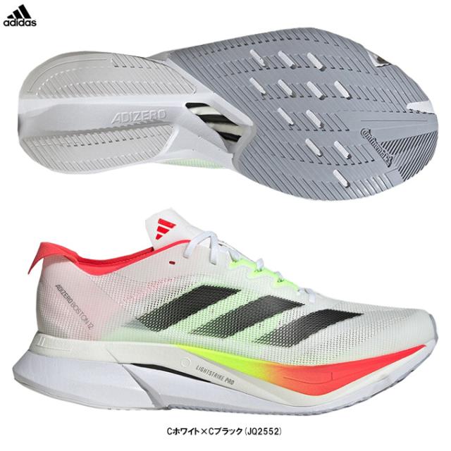 adidas（アディダス）アディゼロ ボストン 12 M ADIZERO BOSTON 12 M（JQ2552）ランニングシューズ ジョギング マラソン 軽量 メンズ