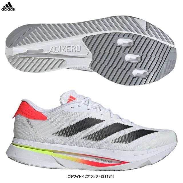 adidas（アディダス）アディゼロ SL2 M ADIZERO SL2 M（JS1181）スポーツ ジョギング マラソン ランニングシューズ 軽量 メンズの通販は 14,300円