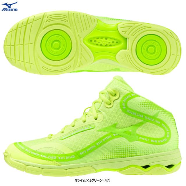 MIZUNO（ミズノ）ウエーブダイバース DE 2（K1GF2374）スポーツ フィットネス ダンス エクササイズ シューズ 2E相当 ユニセックス