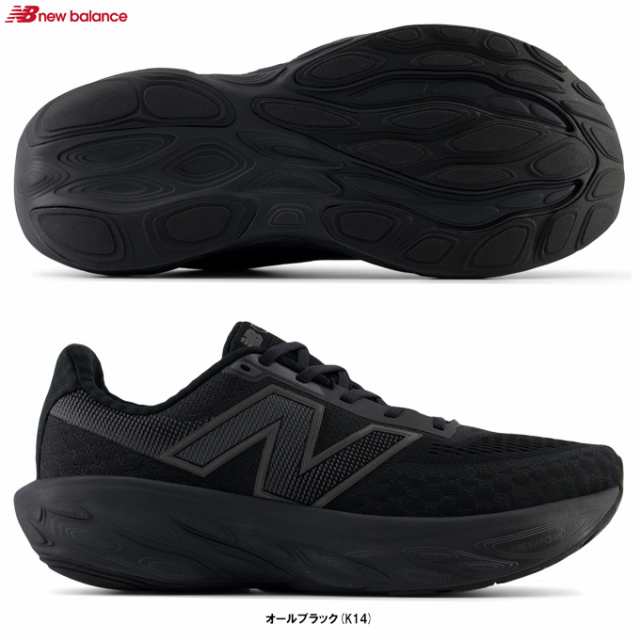 New Balance（ニューバランス）Fresh Foam X 1080 v14 フレッシュフォーム X 1080 v14（M1080K144E）ランニングシューズ メンズの通販は