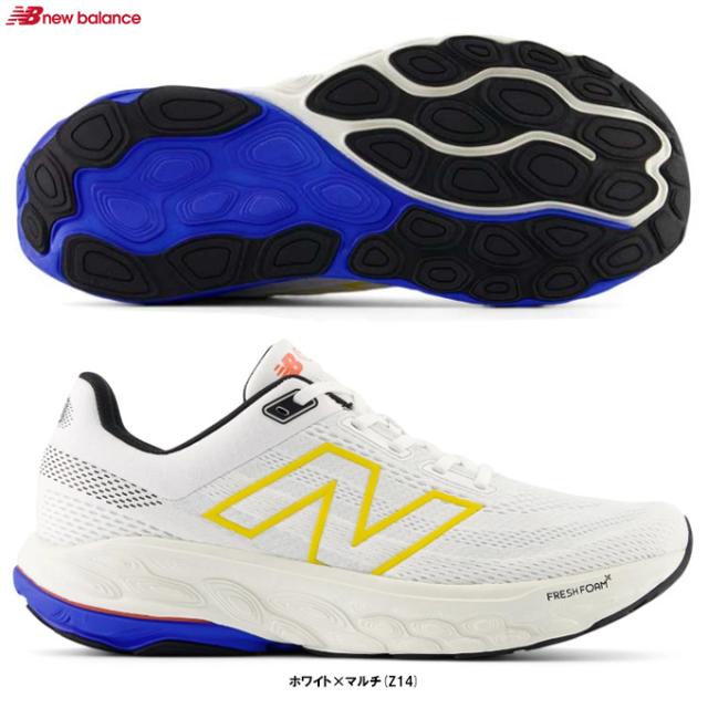 New Balance（ニューバランス）Fresh Foam X 860 v14 フレッシュフォームX 860 v14（M860Z142E）ランニングシューズ マラソン メンズ