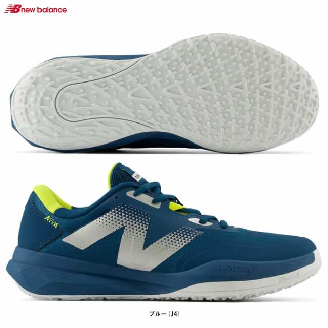 New Balance（ニューバランス）FuelCell 796 v4 O（MCO796J44E）テニス オムニ・クレーコート用 テニスシューズ 4E相当 幅広 メンズ