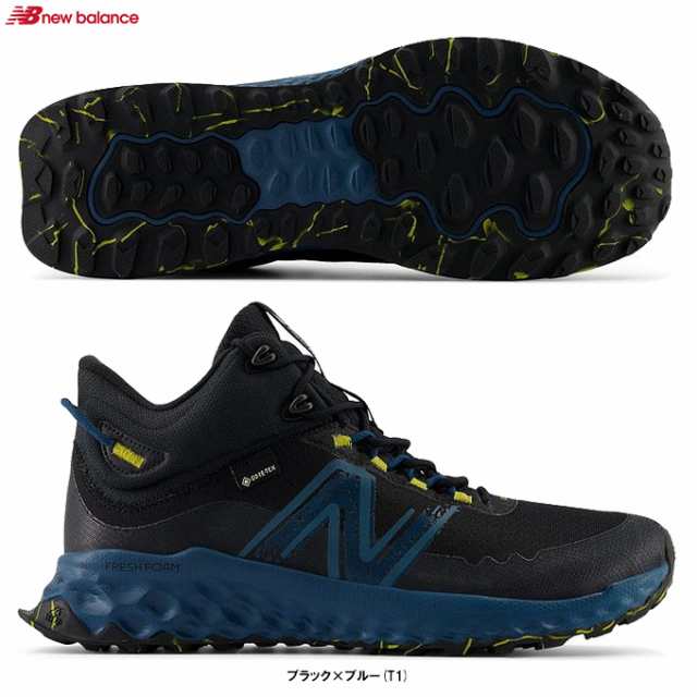 New Balance（ニューバランス）Fresh Foam Garoe Mid-Cut GTX（MTGAMGT12E）ランニングシューズ スポーツ 2E相当 メンズ