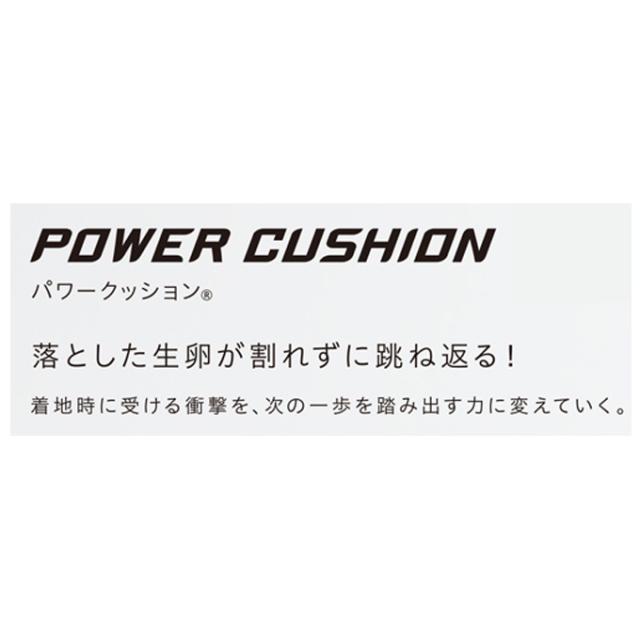 YONEX（ヨネックス）パワークッションエアラスダッシュ3 GC.（SHTAD3GC）スポーツ テニス オムニ・クレーコート用 シューズ 3E メンズ_6