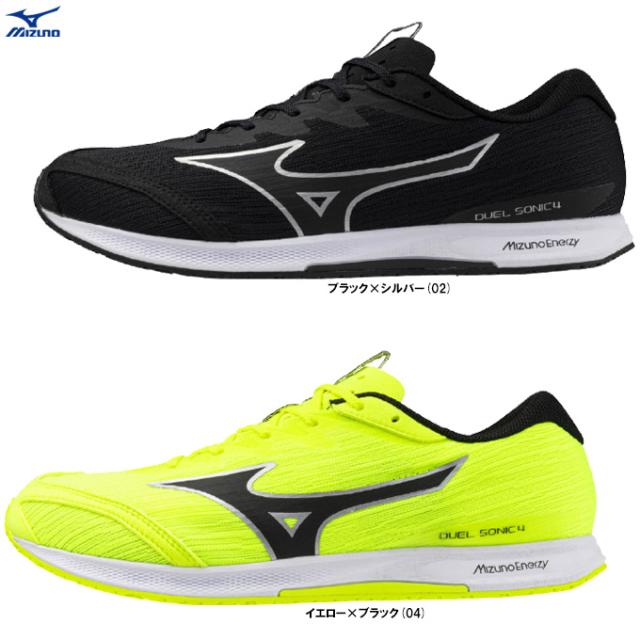 MIZUNO（ミズノ）デュエルソニック4 ワイド DUEL SONIC4 WIDE（U1GD2571）陸上競技 レーシングシューズ 世界陸連ルール対応 スポーツ トレーニング 3E相当 男女兼用 ユニセックス