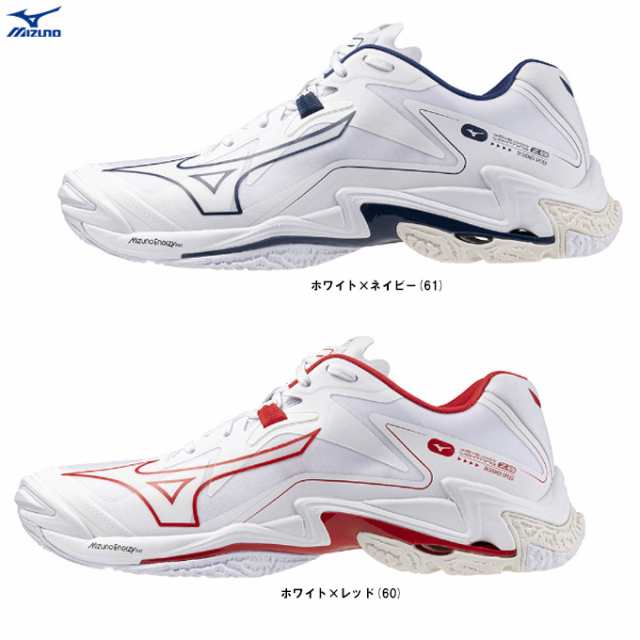 MIZUNO（ミズノ）ウエーブライトニング Z8（V1GA2400）バレーボール バレーシューズ 屋内シューズ ローカット 2E相当  ユニセックスの通販はau PAY マーケット - ミズシマスポーツ株式会社 auPAYマーケット店 | au PAY マーケット－通販サイト