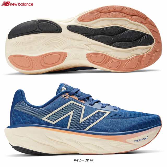 New Balance(ニューバランス)Fresh Foam X 1080 v14 New Balance(ニューバランス)Fresh Foam X 1080 v14