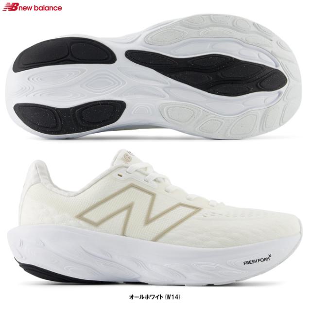 New Balance（ニューバランス）Fresh Foam X 1080 v14 フレッシュフォーム X 1080 v14（W1080W142E）ランニングシューズ レディースの通販は