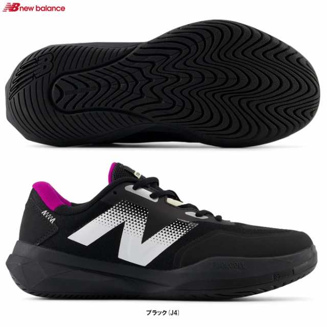 New Balance（ニューバランス）FuelCell 796 v4 H（WCH796J42E）テニスシューズ オールコート用 靴 2E相当 軽量 女性用 レディース