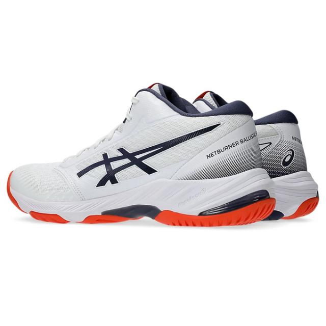 27.0cmのみ】ASICS（アシックス）NETBURNER BALLISTIC FF MT 3 ミドル