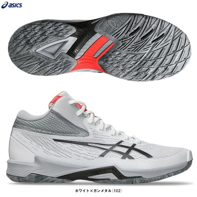 ASICS（アシックス）V-SWIFT FF MT 4 ブイ-スイフト FF MT 4（1053A064）バレーボールシューズ バレーシューズ ミドルカット ユニセックス