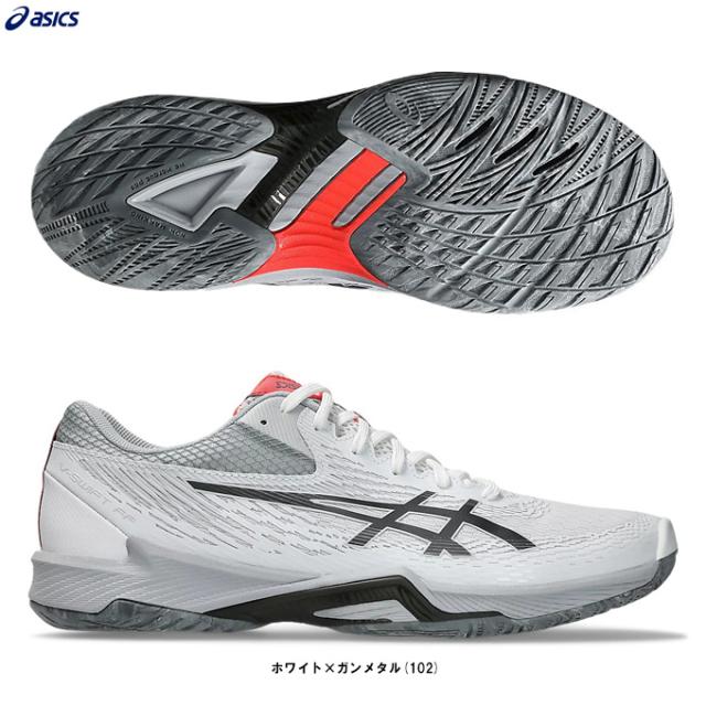 Asics 安全靴 グレー　26.5cm アシックス レディース スニーカー シューズ GT-2000 13 ATC