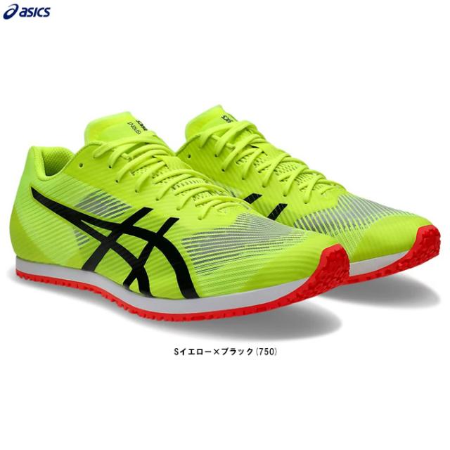 ASICS（アシックス）WINDSPRINT 3 ウインドスプリント 3（1093A208）陸上競技 トラック競技 トレーニング アップシューズ ユニセックス