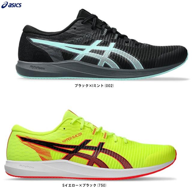 アシックス ハイパーレーサー asics HYPER RACER 1093A233-001 レーシングシューズ 24faasr(1093a233001) アシックス ハイパーレーサー asics HYPER RACER 1093A233-002 ユニ