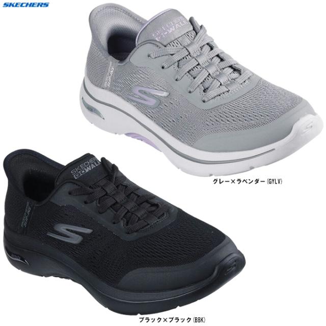 SKECHERS (スケッチャーズ）ゴーウォーク アーチフィット 2.0（125319）ウォーキングシューズ スリップインズ スニーカー レディース