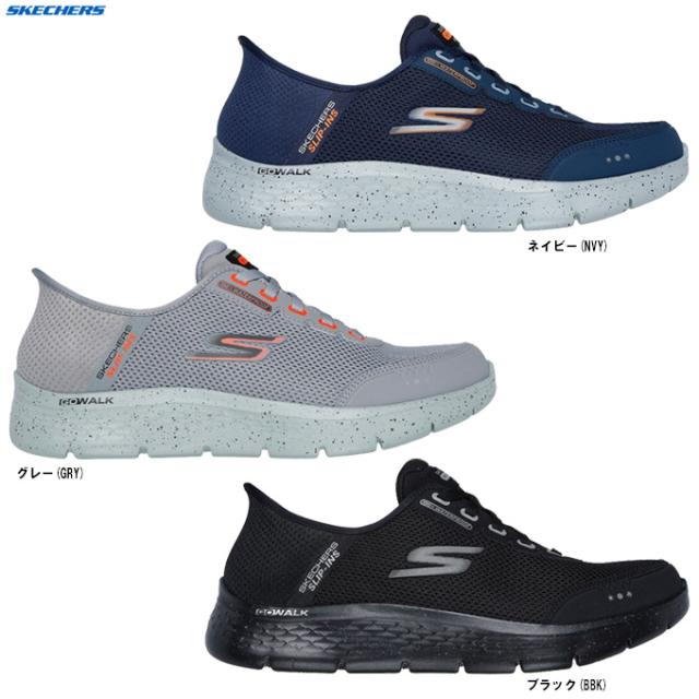 SKECHERS (スケッチャーズ）ゴーウォーク フレックス ウォータープルーフ（216330WW）ウォーキングシューズ スニーカー 防水 メンズ